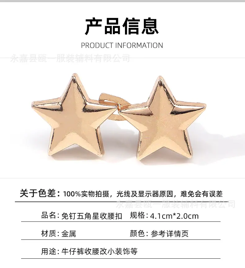 详情页_05.png