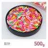 Postre de Leche Caliente Famoso en Internet Set Completo de Ingredientes: Aderezos para Helado, Mantequilla, Migas Crujientes de Galleta, Cono, Complementos para Postres para Uso Comercial