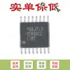 Apenas o chip conversor analógico-digital original ADC128S022CIMTX/NOPB TSSOP-16 de 12 bits