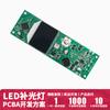 MT-6023 luz de relleno portátil para fotografía placa de circuito prueba panel de control PCBA ensamblaje electrónico