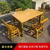 Mesas y sillas de exterior, mesas y sillas de bambú para patio, mesas y sillas de comedor para camping de ocio, mesa de centro de bambú para balcón, estufa y mesa de té