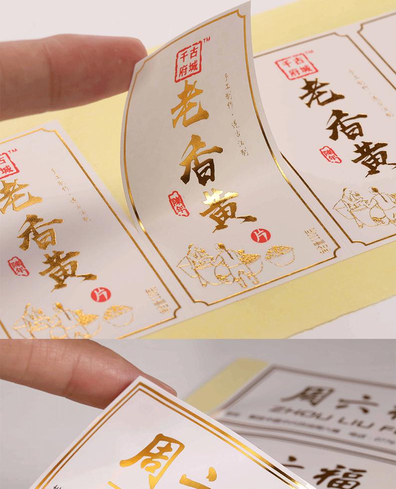 O1CN01bwpbUi1i1GQFn9FVs_!!2208