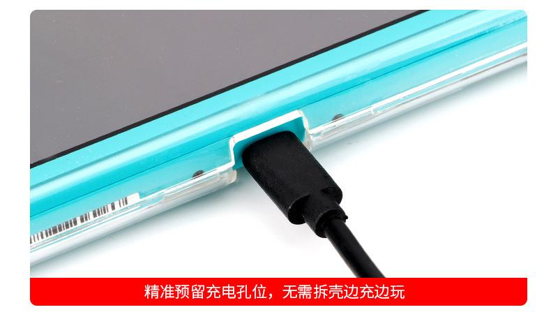 透明壳详情页_12.jpg