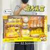 Juguetes de Casa de Juego para Niños Educativos Cocina Artificial Juguetes de Cocina Set de Vajilla para Niñas Caja de Regalo Grande Regalo Institucional