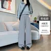 Calça de moletom feminina de alta qualidade estilo americano, nova coleção outono/inverno, modelagem solta, emagrecedora, corte reto, casual e relaxada, com cintura estreita e perna larga