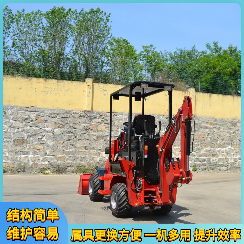 两头忙5.png