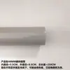 Cubierta de PVC para tuberías de parques infantiles, tubo protector brillante, funda protectora para tuberías de acero, cubierta de espuma, esponja anticolisión para niños, accesorios para parques infantiles