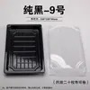 Caja de Sushi Desechable Comercial Caja de Empaque de Sushi Impresa con Hoja de Oro Sashimi Comida Rápida Para Llevar Caja de Almuerzo para Salida de Primavera