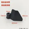 Accesorios Exportados para Panificadora Doméstica Cuchillas Mezcladoras Paleta Mezcladora Aleación de Aluminio Material Recubrimiento Antiadherente Grado Alimenticio