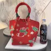 Bolsas Quadradas Pequenas de Tricô Cuidadosamente Selecionadas, Bolsas Saco de Design Exclusivo, Bolsas Tote, Bolsas de Mão, Bolsas Portáteis Versáteis Casuais para o Dia a Dia