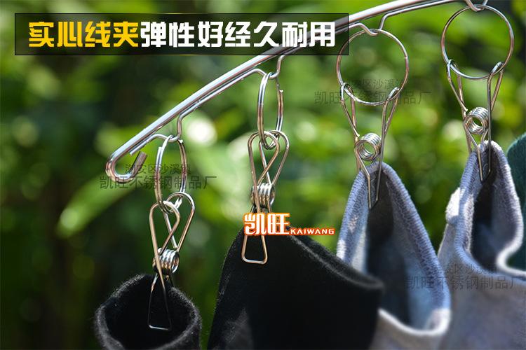 弧形8夹-详情_12