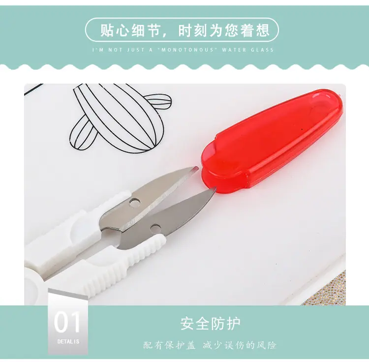 q_06.jpg?x-oss-process=image/format,png