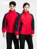 Ropa de trabajo de algodón engrosado de invierno para trabajadores de fábrica, incluyendo uniformes de reparación de automóviles y ropa de trabajo duradera y de larga duración, disponible para pedidos personalizados