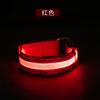 Brazalete Luminoso al por Mayor Pulsera LED para Correr de Noche Luz de Soporte Tira Reflectante para Conciertos Accesorios para Animar Genial