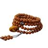 Loulan Gobi Cook Nuevo Chino Retro Cuentas de Barril Cuerda de Mano de Múltiples Círculos Cuentas de Rosario Bodhi Collar de Cuentas de Buda para Hombre y Mujer Wen Play