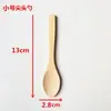 Cuchara pequeña de madera sin pintar, cuchara para miel, cuchara para la primera comida de niños, cuchara para condimentos estilo japonés, cuchara medidora de polvo, cuchara para el hogar, cuchara para medicina, cuchara para revolver