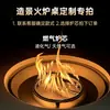 Mesa de chimenea de gas y alcohol con fuego real para paisajismo, estufa de hoguera para decoración de casa de huéspedes, fogata para jardín y patio, fuego simulado
