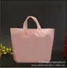 Bolsa de plástico para tienda de ropa, con engrosamiento, para embalaje de cosméticos, portátil, para compras, con impresión de logotipo.