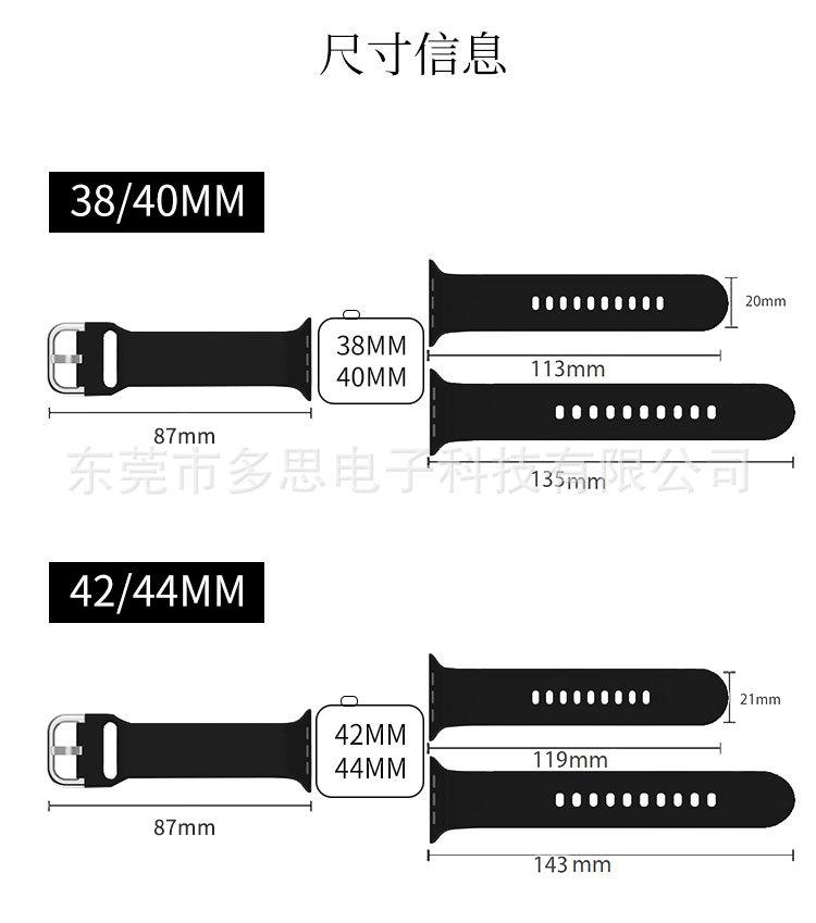 详情页(7)_04.jpg