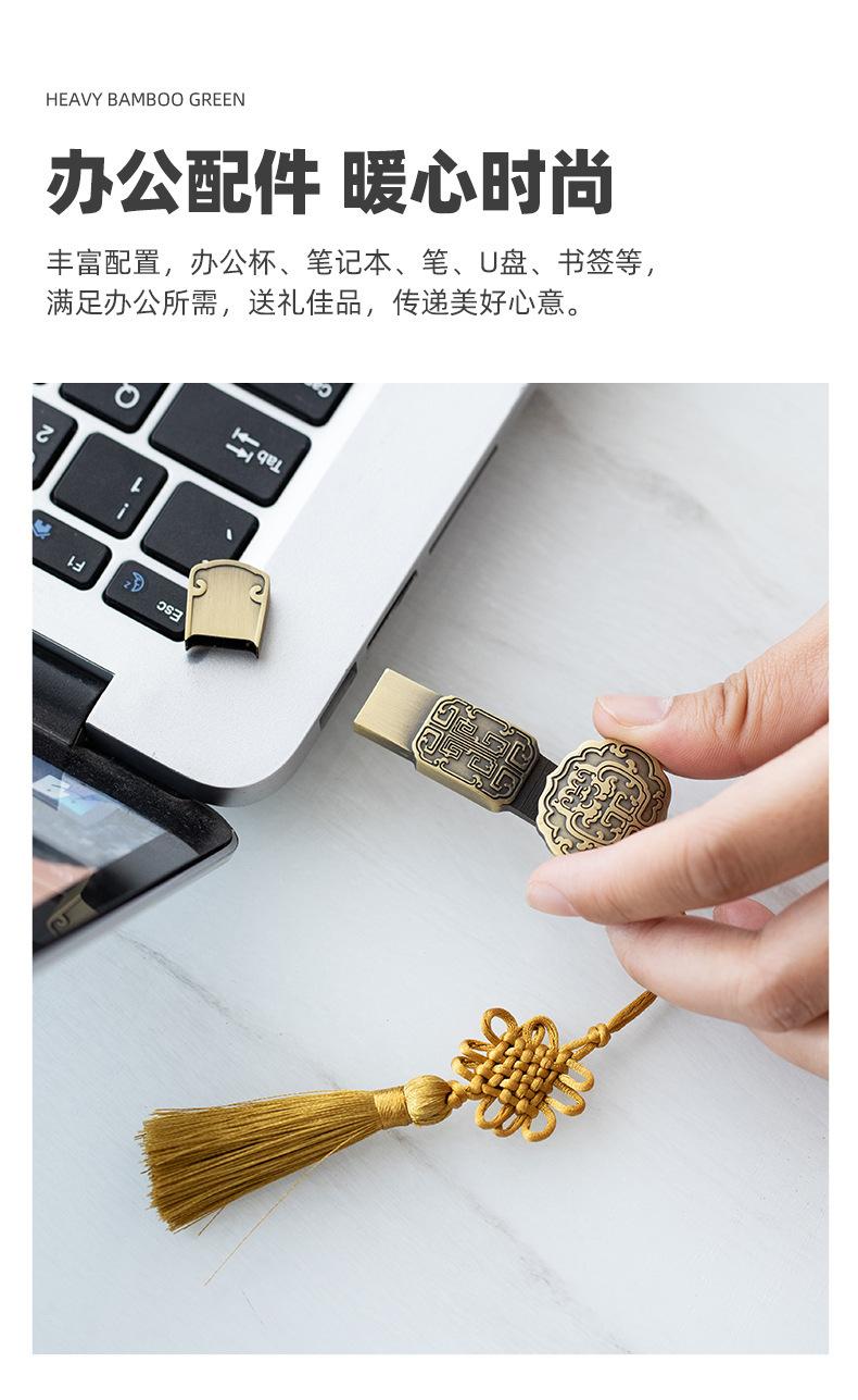鑼舵澂_12