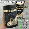 Mascarilla capilar hidratante y sedosa con caviar de lujo para mascotas de Su Xiu Chen: mejora el cabello seco, deja una fragancia suave y duradera.