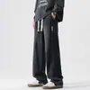 Jeans de estilo americano con dobladillo curvo para hombre, pantalones casuales lavados vintage para primavera/verano, pantalones de pierna ancha de marca de moda para adolescentes