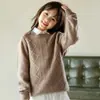Suéter de punto grueso de cachemira pura para otoño e invierno, cuello redondo, para niños y niñas, suéter tejido para niños mayores y bebés.