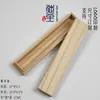 Caja Pequeña de Madera de Paulownia con Tapa Superior e Inferior Caja para Empaque de Pequeños Adornos Caja de Regalo de Madera Caja de Empaque de Madera para Omamori Japonés