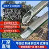 Postes para Valla de Acero Galvanizado Recubierto en Frío, Ángulo de Acero Afilado Engrosado para Jardín, Celosía para Trepar, Poste de Soporte para Pollos, Tubo Cuadrado para Uso Doméstico