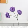 2026 Nuevo Morandi Morado Ramo de Flores Artificiales para Boda Paisajismo Panorámico del Salón de Bodas Arte Floral Flores de Boda Estilo Chino y Occidental