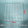 Rede Divisória de Prateleira de Vitrine, Divisor de Compartimento de Geladeira, Armazenamento de Separação de Cerveja, Armário para Conservação de Alimentos Frescos, Prateleira de Bebidas para Freezer, Antiviro