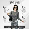 Blusa de Algodón Acanalado para Mujer, Corte Ajustado, Manga Larga, 220g, Guangzhou Shisanxing, Venta Directa de Fábrica, Colección de Verano
