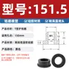 Anillo Protector de Silicona Tipo T Agujero para Enchufe Recto de un Solo Lado Resistente a Altas Temperaturas Cubierta Protectora de Anillo Impermeable Enchufe de Silicona Ecológico para Agujero Pasante