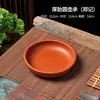 Base Original para Tetera de Arcilla Púrpura de Mena Cruda de Chaozhou, Posavasos, Bandeja de Té Pequeña, Juego de Té, Posavasos para Tetera, Bandeja de Té, Accesorios de Té