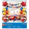24 PIEZAS Venta Caliente Transfronteriza Película de Aluminio Traje de Globos de Cumpleaños Juguete de Dibujos Animados para Niños Globo Decoraciones para Fiesta de Cumpleaños