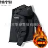 Chaqueta con capucha para hombre transfronteriza Chaqueta casual nueva de primavera y otoño para hombre Top Chaqueta cortavientos de comercio exterior Logotipo de estampado fijo