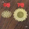 Oro Plata Tres Colores Ovalo Ajuste de Pedrería Hermoso Ajuste para Cabeza Pieza de Flor en Relieve de Hierro Accesorios para el Cabello de Novia DIY