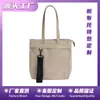 Personalización de Bolsa de Lona con Cremallera, Personalización de Bolsa de Lona Elegante, Cultural y Creativa, Personalización de Bolsa Periférica para Biblioteca y Museo