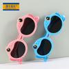 Nuevas gafas de sol de silicona con dibujos animados para niños, personalizadas, con forma de pez, para viajes y protección solar ZD23006