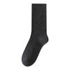 Calcetines Largos Gruesos de Algodón Puro para Hombre Otoño e Invierno, Parte Superior Holgada, No Aprietan, Calcetines para Hombre 10A Antibacterianos, Resistentes al Olor, Calcetines Largos de Color Sólido para Hombre