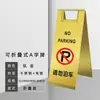 Letrero de estacionamiento de acero inoxidable está en reparación Señal plegable en A precaución resbaladizo limpieza en curso