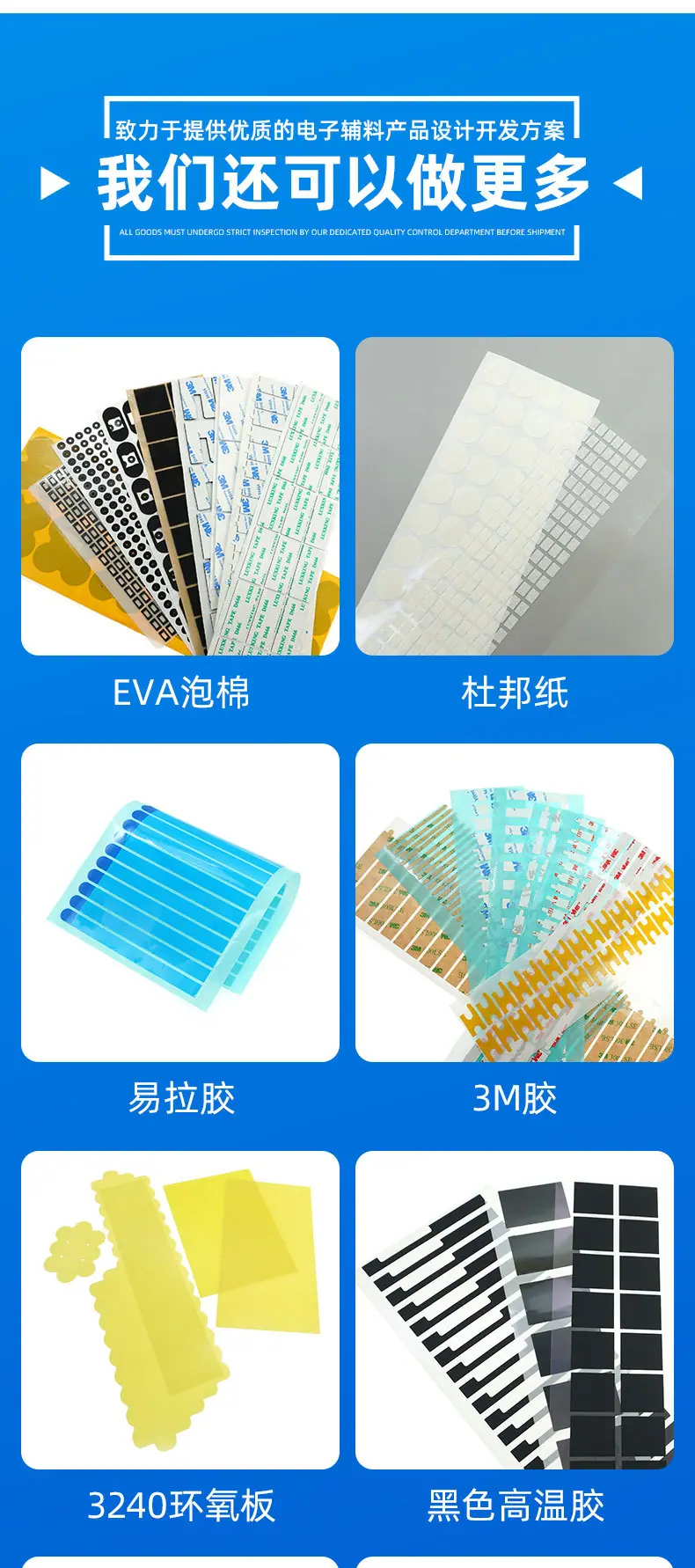 详情_06