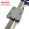 Módulo deslizante de correa síncrona perfil de aluminio de alta resistencia motor paso a paso LH60125 guía lineal de elevación