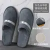 Pantuflas Desechables Coral Fleece Hotel B&B Estilo Otoño/Invierno Venta al por Mayor Uso en Casa Huésped Talla Grande Engrosadas Fabricante Venta al por Mayor