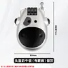 Candado de contraseña universal para casco de bicicleta de montaña, candado de cable retráctil antirrobo para vehículo eléctrico, candado de cable portátil para motocicleta