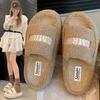 Zapatillas de mujer otoño e invierno 2024 nueva moda estilo coreano perezoso una palabra Mao Mao zapatillas para uso exterior zapatillas de mujer cálidas de felpa