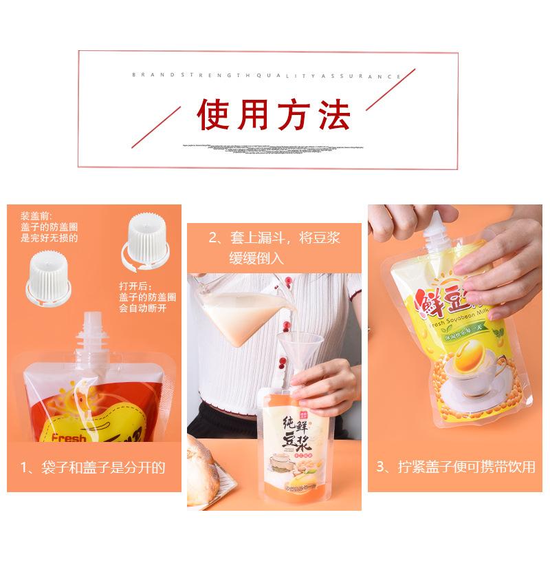 详情_06.jpg