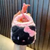 Boneca de Pelúcia Carteira de Moedas Artesanal Chaveiro Bolsa de Armazenamento Mini Fofa Pingente Pequeno Presente Atacado