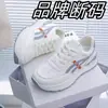 Zapatos Deportivos para Mujer Primavera 2025 Nuevos Versátiles de Cuero con Suela Gruesa Ligeros Zapatos para Correr para Mujer Casual Zapatos tipo Forrest Gump para Mujer