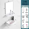 Lavabo de cerámica tamaño pequeño lavabo de esquina para baño lavabo de pared para balcón soporte de acero inoxidable hogar